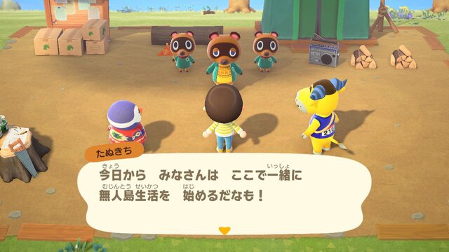 『あつまれ どうぶつの森』離島で再会する元住人に記憶がないのはなぜ？―4つの仮説を立ててみた