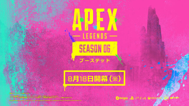 『Apex Legends』シーズン6ローンチトレイラー公開！ 新レジェンド「ランパート」の姿も