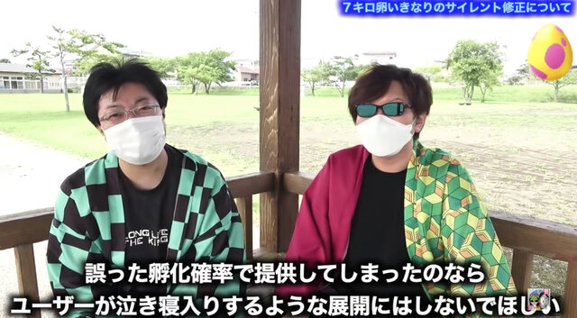 タマゴ103個割って検証 イベント途中でモノズの出現確率が上がった噂について物申す ポケモンgo 秋田局 インサイド タマゴ103個割って検証 イベント途中でモノズの出現確率が上がった噂について物申す ポケモンgo 秋田局 インサイド