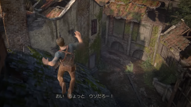 PS5への登場を期待したい『アンチャーテッド』シリーズを振り返る─“PLAYする映画”と呼ぶにふさわしい冒険活劇！ネイトの「マジかよ！」をもう1度