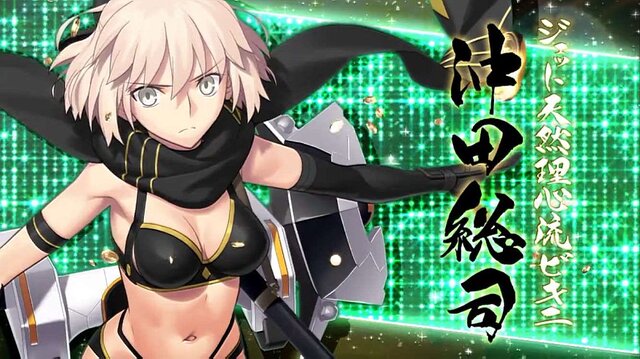 Fgo 読者による水着サーヴァント予想 第1位は 圧倒的なのだわ 4騎混戦の第3位を交わし 第2位には メドゥーサ がランクイン アンケート インサイド