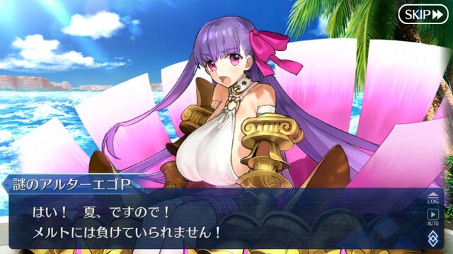 『FGO』読者による水着サーヴァント予想、第1位は“圧倒的なのだわ！”─4騎混戦の第3位を交わし、第2位には「メドゥーサ」がランクイン【アンケート】