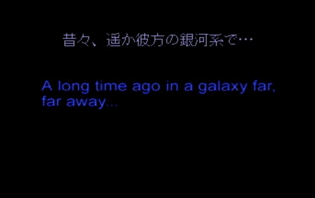 世界観を忠実に再現した23年前の名作『スターウォーズ 帝国の影』を振り返る─『バトルフロント』の礎とも言える名作、スノースピーダーの操作性が絶妙…！