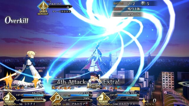 『FGO』無課金プレイヤーは夏のガチャを乗り切れるのか？ 聖晶石「329個」で、まずは“術アルトリア”に挑戦─引けても引けなくても“玉藻の前”は死なない！