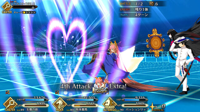 『FGO』無課金プレイヤーは夏のガチャを乗り切れるのか？ 聖晶石「329個」で、まずは“術アルトリア”に挑戦─引けても引けなくても“玉藻の前”は死なない！