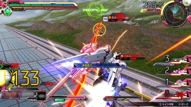 PS4『マキオン』シャッフル対戦で遭遇しやすい難敵ガンダム・バエルと対戦する上で気を付けたい4つのポイント