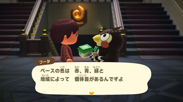 まるで宝石！でも好物はう○こ！『あつまれ どうぶつの森』に登場する「オオセンチコガネ」ってどんな虫？【平坂寛の『あつ森』博物誌】