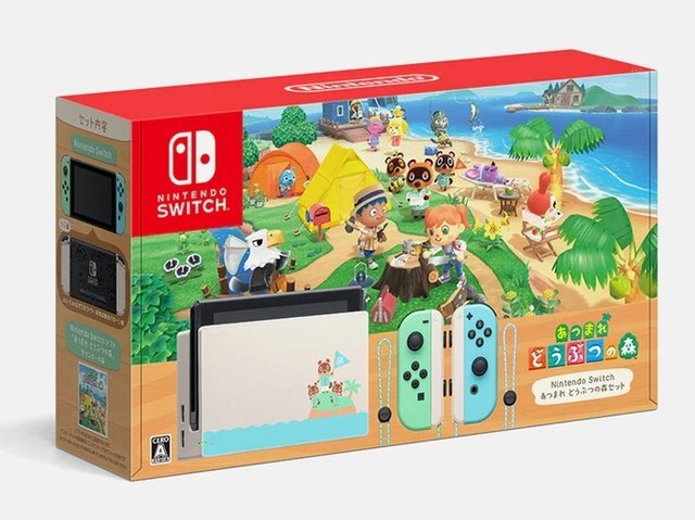 ノジマオンライン 限定の抽選販売が開始 ライト各種や どうぶつの森セット が対象 前々回の当選倍率も合わせて公開 17倍から最大90倍まで インサイド