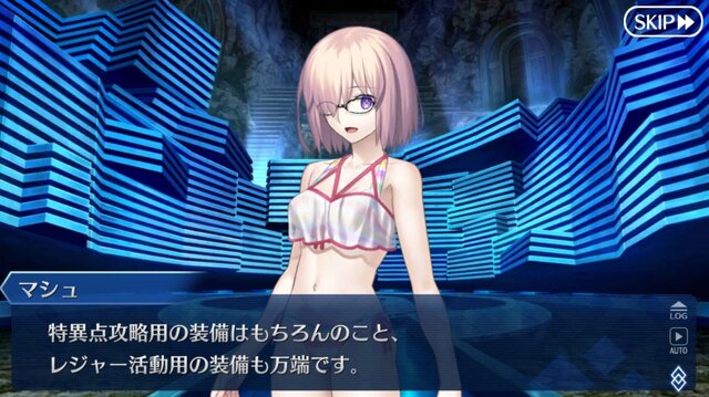 『FGO』新イベント「サーヴァント・サマーキャンプ！」序盤の見どころをご紹介！ 新魔術礼装の効果や配布サーヴァントの仮加入時期も─“殺生院リリィ”って何者なの!?