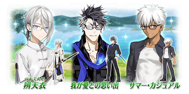 『FGO』新イベント「サーヴァント・サマーキャンプ！」序盤の見どころをご紹介！ 新魔術礼装の効果や配布サーヴァントの仮加入時期も─“殺生院リリィ”って何者なの!?