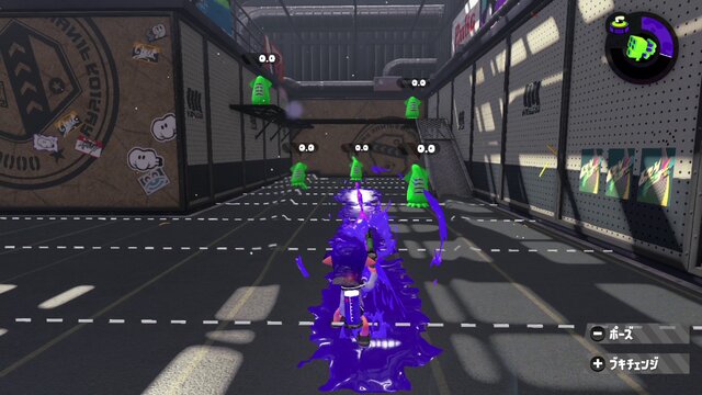 『スプラトゥーン2』Ver.5.3.0では.52ガロンベッチューやスシコラに注目！ アプデ内容を画像や動画で解説