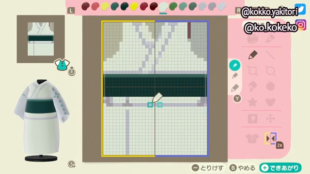 こーの あつまれ どうぶつの森 マイデザイン講座 花柄の浴衣の作り方を解説 とっておきのマイデザインを着て 花火大会で目立っちゃおう インサイド こーの あつまれ どうぶつの森 マイデザイン講座 花柄の浴衣の作り方を解説 とっておきのマイデザインを着て 花火大会で目立っちゃおう インサイド