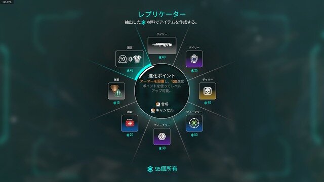 【特集】シーズン6開幕の『Apex Legends』武器/システム面に注目！ 気になる変更点を一挙解説