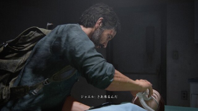 『The Last of Us Part 2』あなたはエリー派？ 復讐相手の気持ちも分かる？ アンケ結果と生の声をお届け─「正義は見る視点で変わる」【ネタバレ注意】