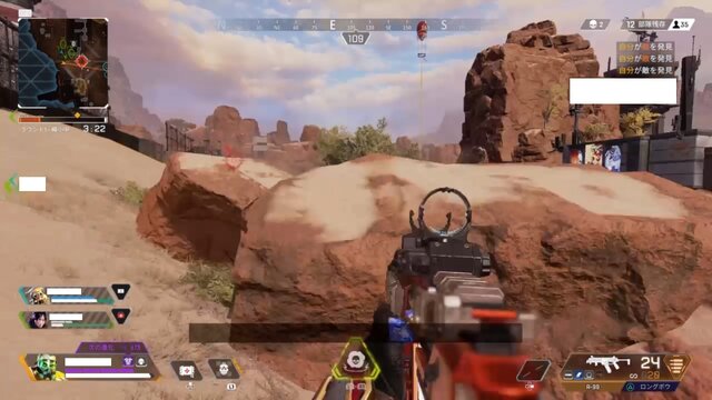 Apex Legends マルチプレイで勝ちたい 勝率を上げるための会話のひと工夫 連携力を高めるために伝えるべきことは インサイド Apex Legends マルチプレイで勝ちたい 勝率を上げるための会話のひと工夫 連携力を高めるために伝えるべきことは インサイド