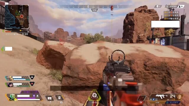 『Apex Legends』マルチプレイで勝ちたい！勝率を上げるための会話のひと工夫─連携力を高めるために伝えるべきことは？