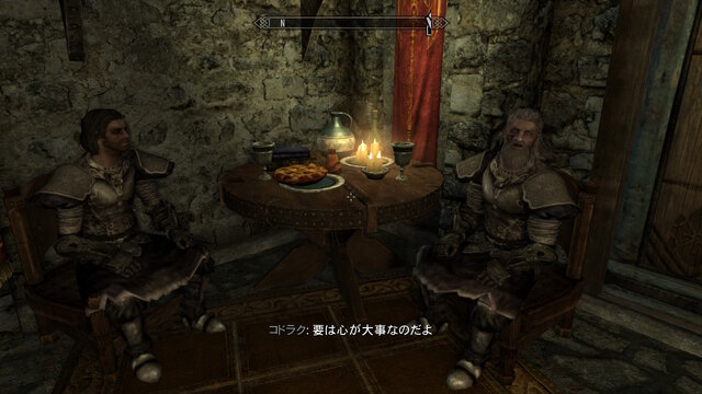 The Elder Scrolls V Skyrim 地味に記憶に残るセリフ9選 膝に矢を受ける だけじゃもったいない ホワイトラン付近まで インサイド