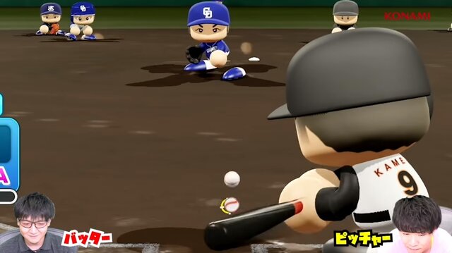 なんで パワプロ 上級者は ロックオン 無しでも変化球が打てるの ハイレベルすぎるプロ選手の対戦動画から その秘密をじっくり解説 インサイド