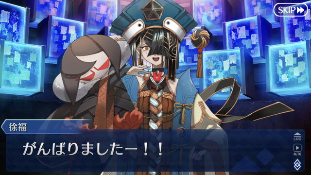 Fgo 今なら分かる あの選択肢 の真相 黒幕ちゃんの主人公ムーブを振り返る ネタバレ注意 インサイド