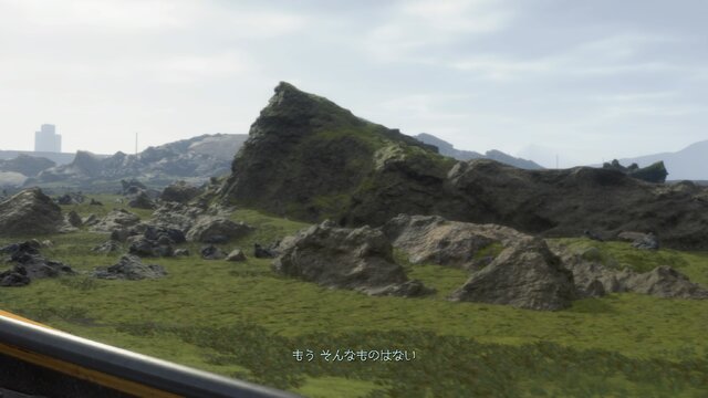 スコットランドのある島が『DEATH STRANDING』の舞台に似てると聞いたので『Microsoft Flight Simulator』で行ってみた