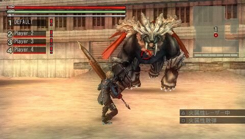 GOD EATER(ゴッドイーター)