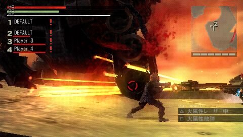 GOD EATER(ゴッドイーター)