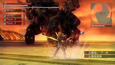 GOD EATER(ゴッドイーター)