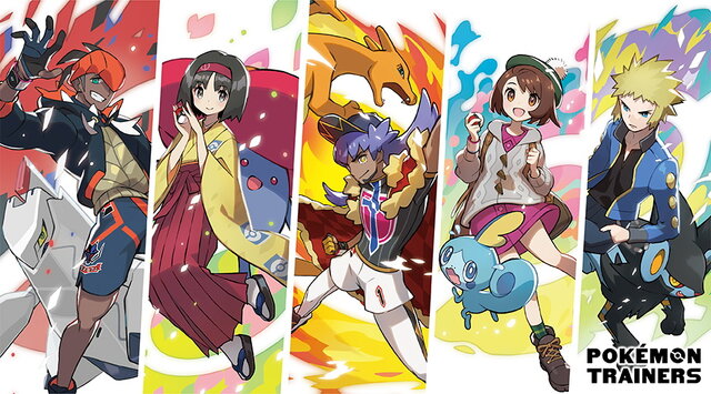 Pokémon Trainers サブマス グッズ