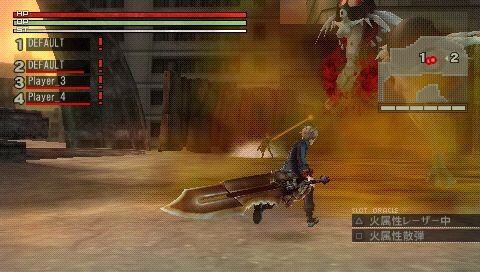 GOD EATER(ゴッドイーター)