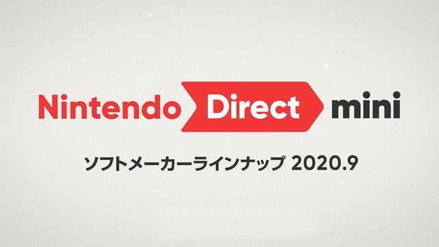 「Nintendo Direct mini ソフトメーカーラインナップ 2020.9」発表内容まとめ―『モンハン』や『ディスガイア』、『ルーンファクトリー』の最新作が公開！
