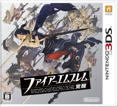 いままでありがとう！ 生産終了したニンテンドー3DSの思い出深いゲーム39（サンキュー）選