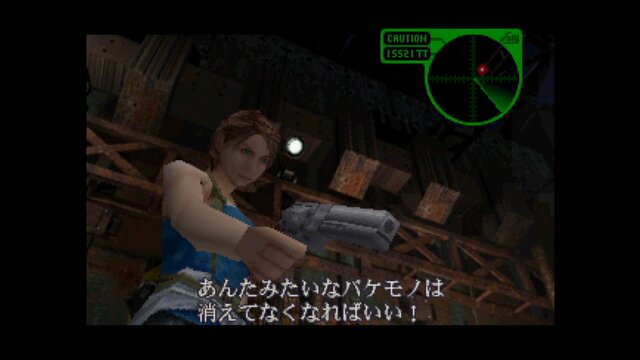 バイオ ハザード re3 mod