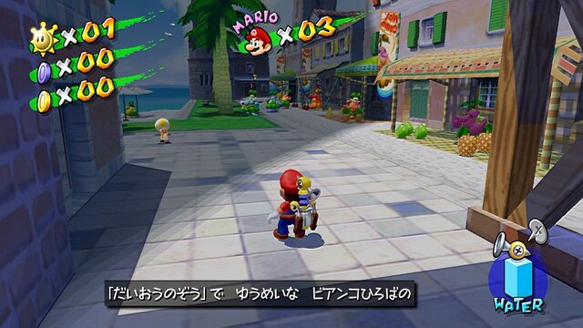 『スーパーマリオ 3Dコレクション』名作の面白さは今でも現役なのか、3Dマリオの初期3作を朝イチでプレイ！ 手触りや操作感に迫る