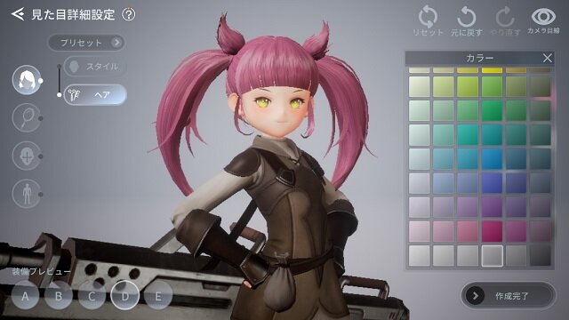 斧使いの美少女が刺激的！新作MMO『V4』は美麗なグラとロマンあふれるキャラでプレイヤーを魅了する