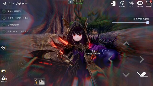 斧使いの美少女が刺激的！新作MMO『V4』は美麗なグラとロマンあふれるキャラでプレイヤーを魅了する