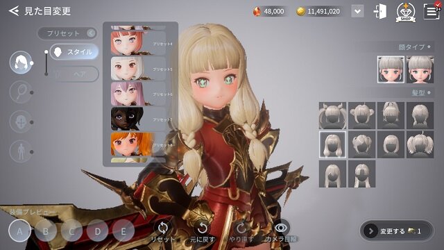 斧使いの美少女が刺激的 新作mmo V4 は美麗なグラとロマンあふれるキャラでプレイヤーを魅了する インサイド