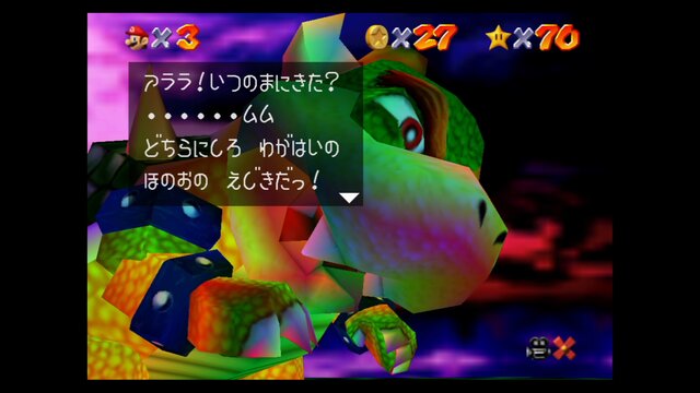 『スーパーマリオ 3Dコレクション』の『マリオ64』ってもしかして“カワイイ”!? クッパのキュートさは必見【記事後半、ネタバレ注意】