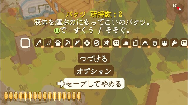 都会っ子が夏の冒険をする『A Short Hike』は疲れないし、ひたすら癒やされるゲームだった