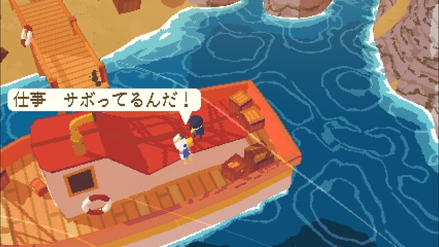 都会っ子が夏の冒険をする『A Short Hike』は疲れないし、ひたすら癒やされるゲームだった