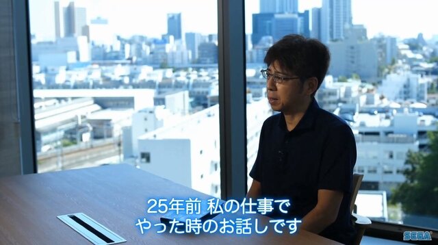 超有名キャラを会社に無断で使用！？“Dr.ワタリ”の流血事件！？─あの噂は嘘か誠か、「やりすぎセガ伝説」で真実が明らかに【TGS2020】