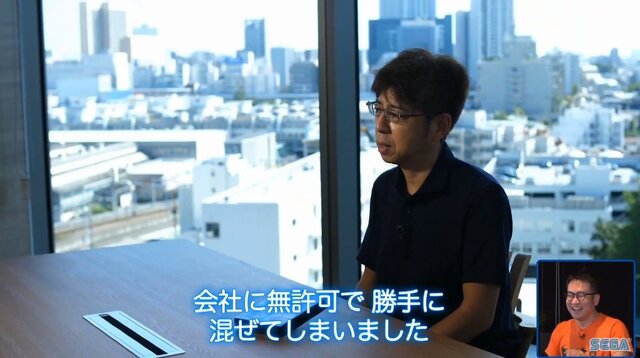 超有名キャラを会社に無断で使用！？“Dr.ワタリ”の流血事件！？─あの噂は嘘か誠か、「やりすぎセガ伝説」で真実が明らかに【TGS2020】