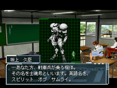 『高機動幻想ガンパレード・マーチ』本日9月28日で20周年！ 絶望的な戦いに身を投じ、世界の真実に触れ、親友に恐れられた日々を振り返る