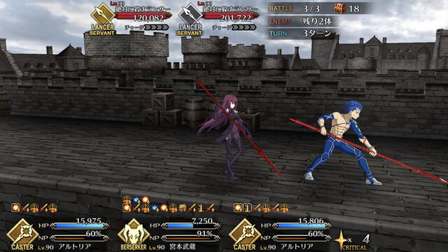 『FGO』今年のボックスガチャでも様々な英霊チームが誕生！ 武術訓練や免許講習、果てには“モテモテ魔術研究”までしたフリークエスト全18種を振り返る