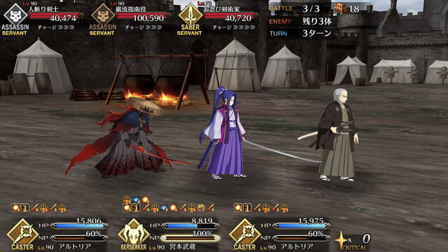 『FGO』今年のボックスガチャでも様々な英霊チームが誕生！ 武術訓練や免許講習、果てには“モテモテ魔術研究”までしたフリークエスト全18種を振り返る