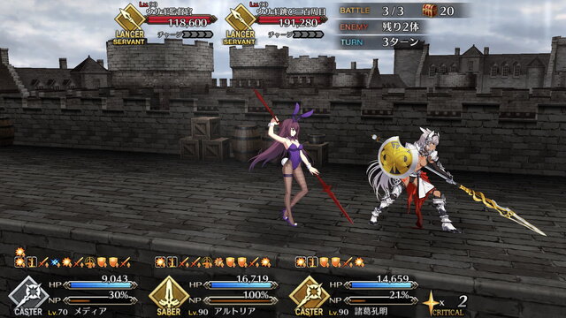 『FGO』今年のボックスガチャでも様々な英霊チームが誕生！ 武術訓練や免許講習、果てには“モテモテ魔術研究”までしたフリークエスト全18種を振り返る