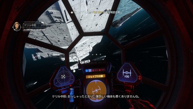 現役プロパイロットが『STAR WARS:スコードロン』をプレイしたら、あまりスター・ウォーズを知らなくても最高のスターファイターごっこ遊びが楽しめた【特集】