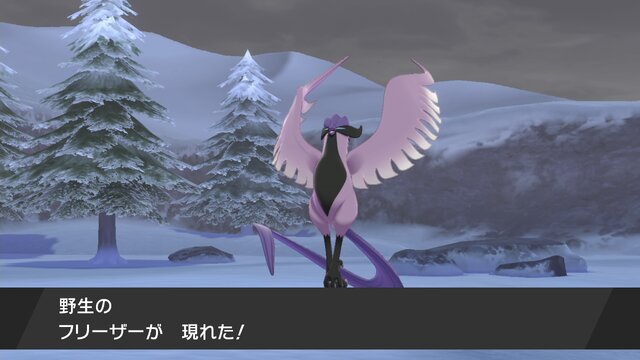 『ポケモン ソード・シールド』対戦で注目したい「冠の雪原」のポケモン10選！ 注目のポケモンたちが解き放たれる！