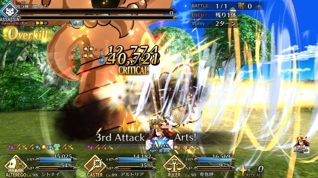 『FGO』のイベントは何時間でシナリオクリアできるの？ 「ぐだぐだ邪馬台国2020」を“残り4時間”から一気に遊んでみた