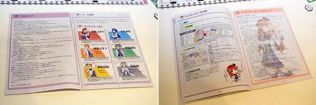 ディライト新作ボドゲ『この天才科学者が首席になれないとでもいうんですか?』発表会レポ―首席を夢見る美少女たちによる高度な頭脳戦が開幕！