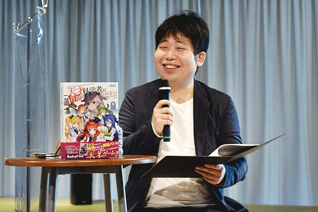 ディライト新作ボドゲ『この天才科学者が首席になれないとでもいうんですか?』発表会レポ―首席を夢見る美少女たちによる高度な頭脳戦が開幕！